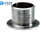 Flanging 06