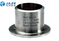 Flanging 06