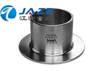 Flanging 05