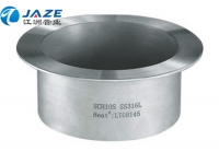 Flanging 02