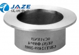 Flanging 01