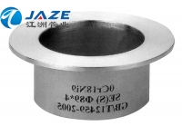 Flanging 01