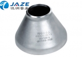 Concentric reducer 05