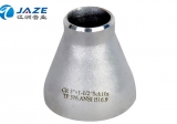 Concentric reducer 01