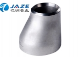 Eccentric reducer 01
