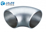 Short radius elbow