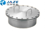 Atmospheric pressure hole HGT21515 一 2005