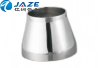 Welding concentric reducer