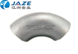 Stainless steel elb 901r