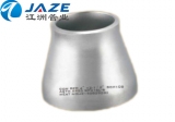 Stainless steel can red